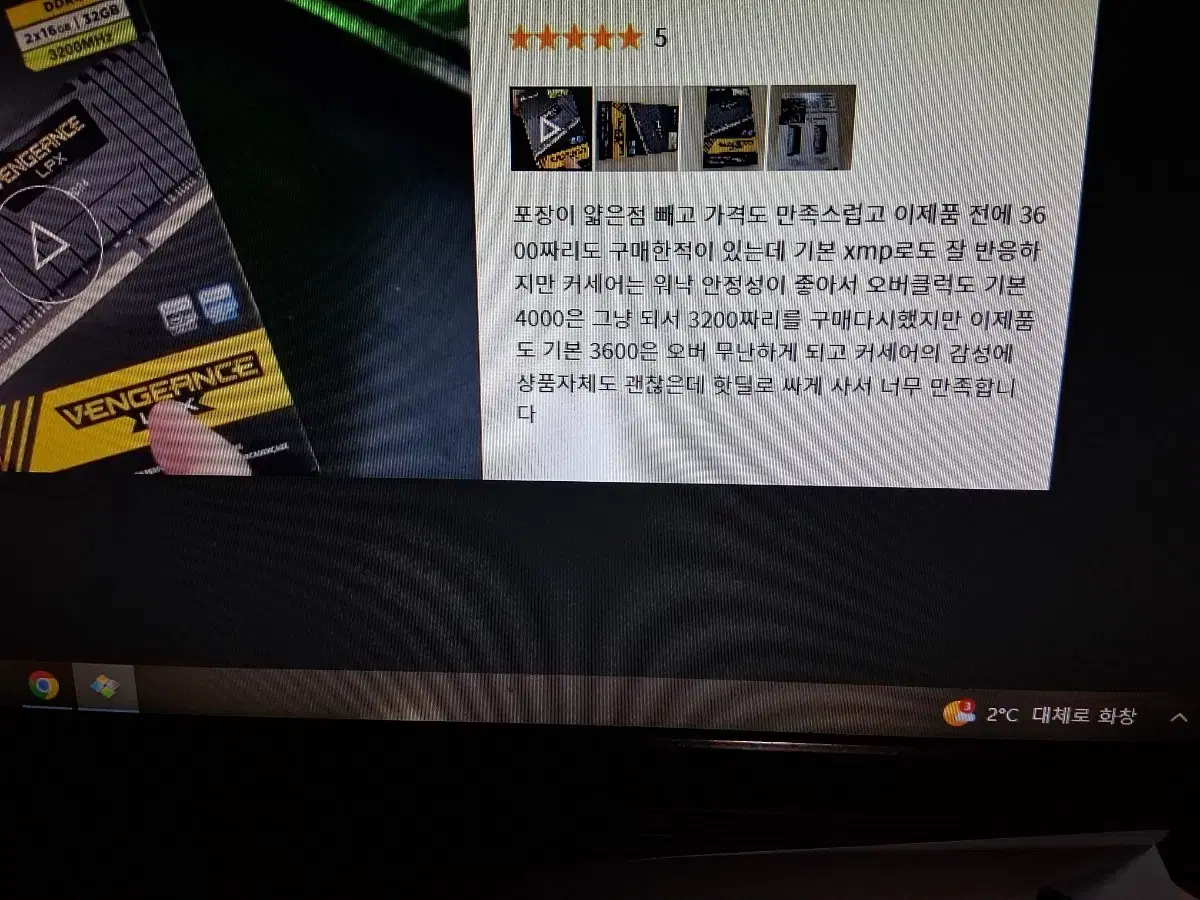 thumbnail-8